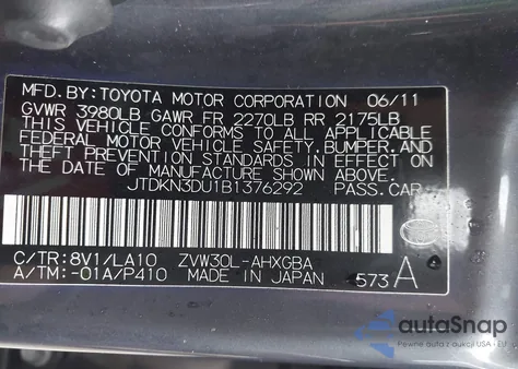 2011 Toyota Prius Four из США, поврежденный, VIN JTDKN3DU1B1376292